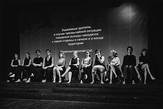 Один ГИТИС. Два Пушкина