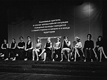 Один ГИТИС. Два Пушкина