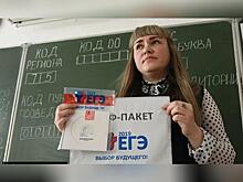 Мошенники придумали очередную схему обмана