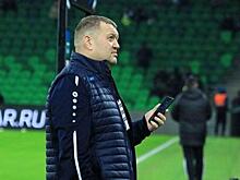 Тренер "Тамбова" возглавит ФК "Кубань"