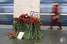 Одна из пострадавших в теракте в Петербурге отсудила у метро 1,5 млн рублей