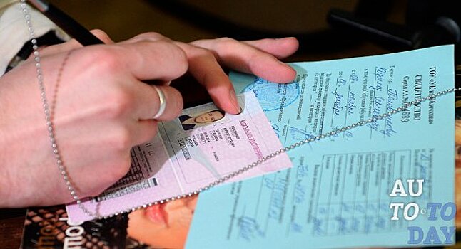 Замена водительского удостоверения по истечении срока: сколько времени даётся на замену прав в связи с окончанием срока действия