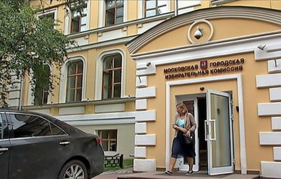 Восемь человек претендуют на пост губернатора Владимирской области