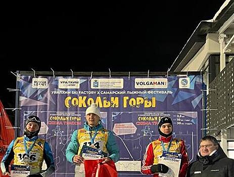 "Тольяттиазот" стал участником лыжного фестиваля "Сокольи горы"