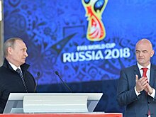 «Надеюсь, провокаций на ЧМ не будет»