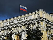 ЦБ предложил банкам доплатить за системную значимость