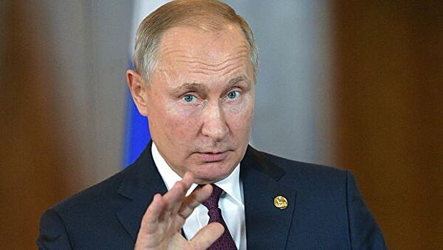 Путин просит внести изменения в нацпроект "Образование"