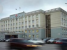 В Удмуртии представили прогноз социально-экономического развития республики до 2026 года