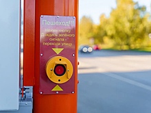 Светофоры с вызывной фазой для пешеходов вскоре заработают в кузбасском городе