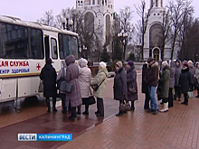 Жители Калининграда смогли проверить свой уровень сахара в крови прямо в центре города