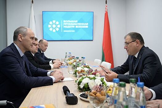 Денис Паслер на встрече с вице-премьером Беларуси Виктором Каранкевичем обсудил перспективы технологического сотрудничества