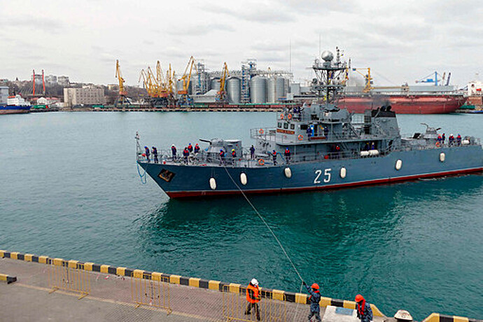 ВМС Украины: Киев получит три противоминных корабля от Нидерландов и Бельгии