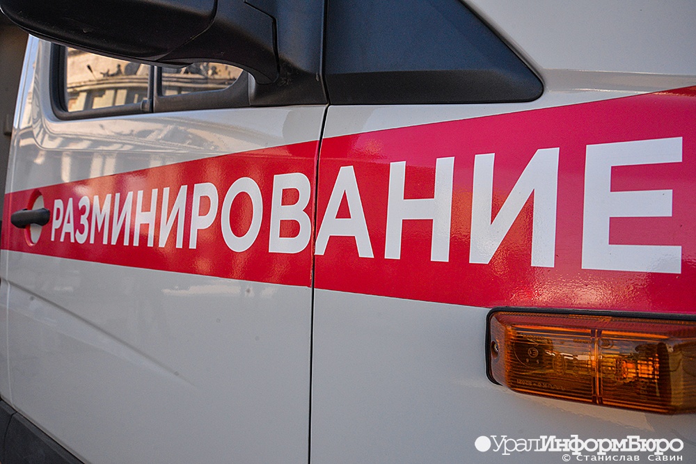 По Свердловской области прокатилась волна сообщений о минировании больниц