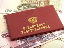 «Почта России» просрочила доставку пенсий – Счетная палата