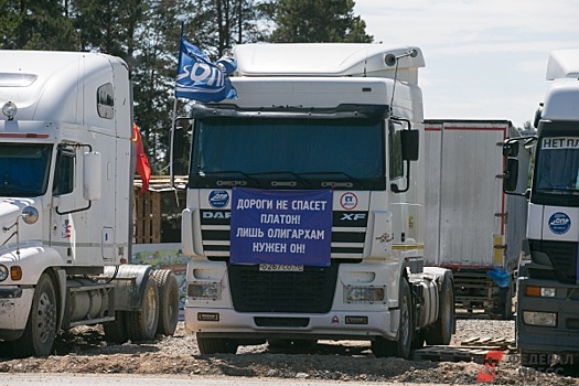 Правительство проследит за водителями, отключающими бортовые устройства «Платон»