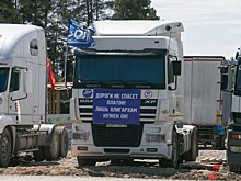 Правительство проследит за водителями, отключающими бортовые устройства «Платон»