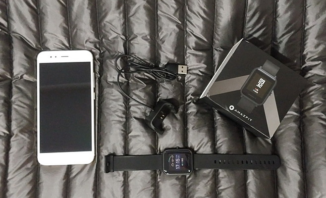 Xiaomi sales amazfit beep