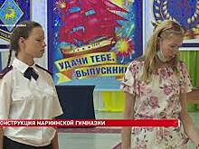 Мариинскую гимназию в поселке Шолоховском Белокалитвинского района ждет масштабная реконструкция