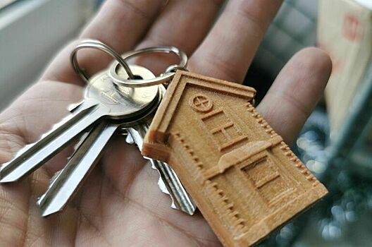 В России с 1 февраля 2026 года изменят правила предоставления семейной ипотеки