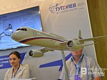 Авиапарк Red Wings пополнит казанский Ту-214
