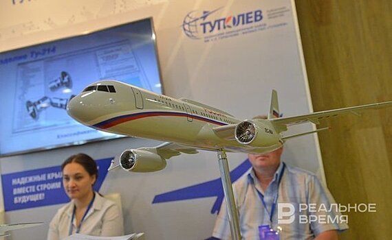 Авиапарк Red Wings пополнит казанский Ту-214