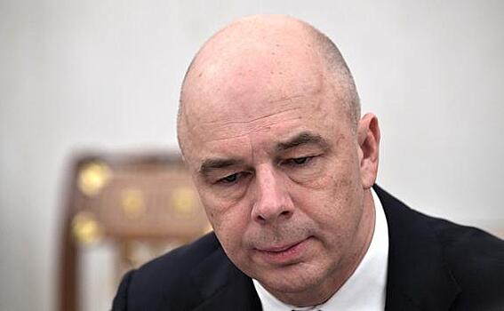 Антон Силуанов дал совет, куда вложить деньги с гарантированным доходом