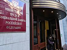 В России предложили изменить список профессий для альтернативной службы