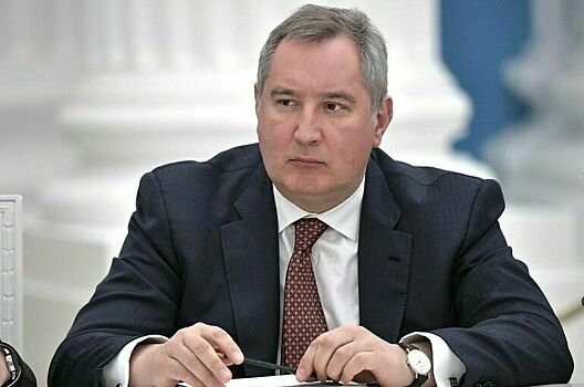 Рогозин призвал развивать в космической сфере орбитальную широкополосную связь