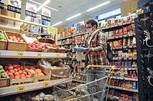 Приятное изобилие: в Москве снизились цены на продукты