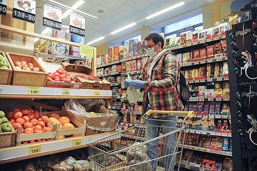 Приятное изобилие: в Москве снизились цены на продукты