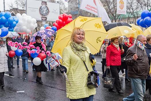 Во Владивостоке первомайская демонстрация пройдет под дождем