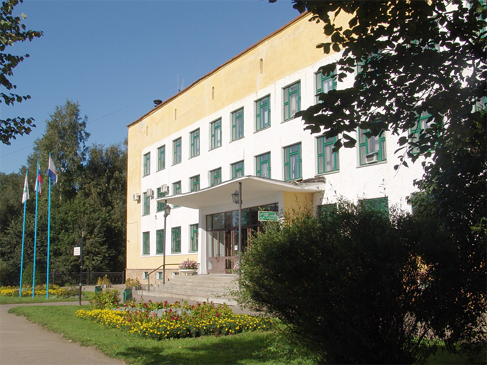 Курорт «Старая Русса», Великий Новгород, Россия, Европа