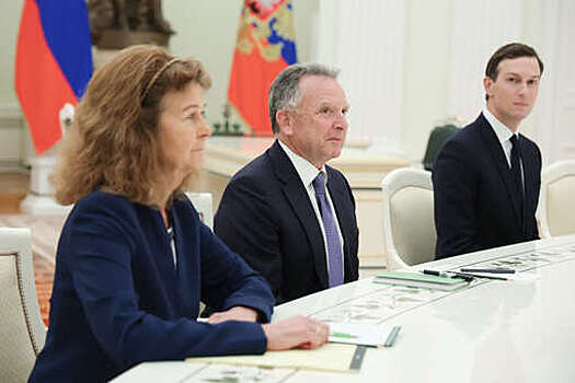 Журналист Равид: Уиткофф и Кушнер примут участие в саммите лидеров ЕС в Париже