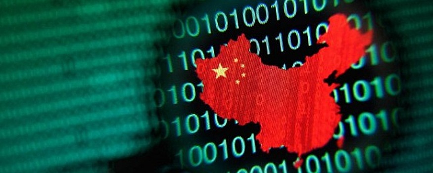 Эксперты рассказали, когда Китай догонит США по кибервозможностям