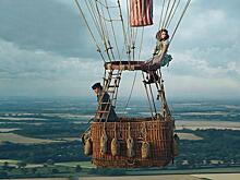 «Аэронавты», «Война токов» и другие фильмы, вышедшие в кинотеатрах 5 декабря