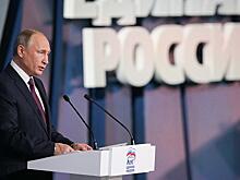 Путин встретится с лидерами списка "Единой России" и посетит ее съезд
