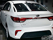 В Сети показали дизайн нового Kia Rio для России