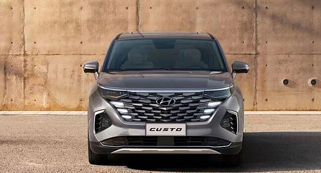 Hyundai представил новый минивэн Custo для рынка Китая