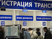 Граждане, не получившие государственные услуги из-за технического сбоя, смогут сделать это завтра