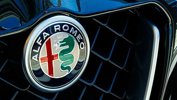 Alfa Romeo анонсировала загадочную мировую премьеру: пять основных версий