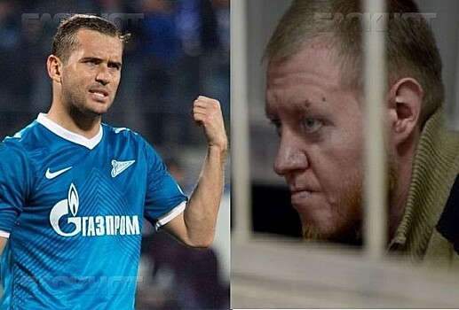 Воронежский бизнесмен, обманувший футболиста Кержакова, выйдет на свободу