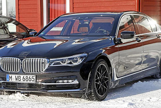 В BMW сделали две роскошные версии «семерки»