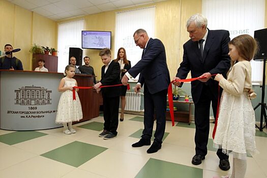 В детской больнице имени Раухфуса открылось новое реабилитационное отделение