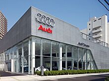 Компания Audi выбрала лучшего дилера по итогам 2019 года