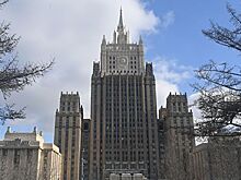 Россия предложила США диалог по Венесуэле