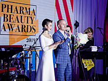 Pharma Beauty Awards 2019: звездные гости, победители и номинанты