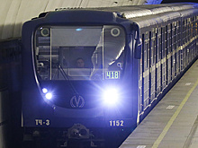 В Петербургском метрополитене появились юбилейные профсоюзные жетоны