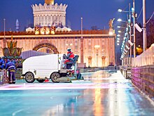 Сергунина: В Москве откроется самый большой каток