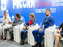 В рамках форума «Россия — спортивная держава» обсудили лучшие практики популяризации физической культуры и спорта