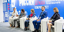В рамках форума «Россия — спортивная держава» обсудили лучшие практики популяризации физической культуры и спорта
